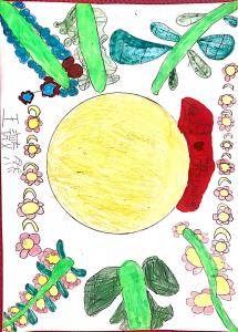 Concours de dessin 