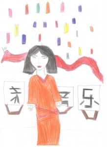 Concours de dessin 
