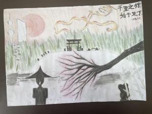中非儿童国际漫画展（中国）