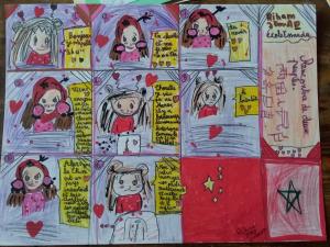中非儿童国际漫画展（中国）