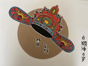 中非儿童国际漫画展（中国）