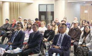 Conférence du Professeur Mourad Alami : « La Chine et moi - Sur la voie d’Ibn Battouta »