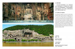 世界遗产在中国线上展