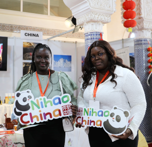 你好中国 | “你好！中国”亮相第六届梅克内斯国际旅游论坛
