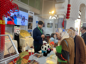 你好中国 | “你好！中国”亮相第六届梅克内斯国际旅游论坛