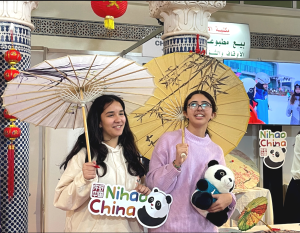 你好中国 | “你好！中国”亮相第六届梅克内斯国际旅游论坛