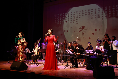 Fête de la mi-automne