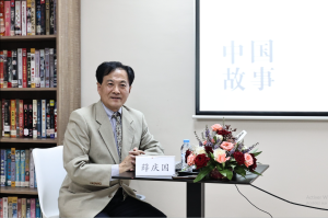 中国故事 | “现当代阿拉伯文学中的中国书写”讲座成功举办