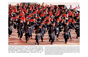 民族盛装线上展