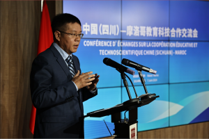 中国（四川）——摩洛哥教育科技合作交流会暨“魅力四川”高等教育展在拉巴特中国文化中心举办