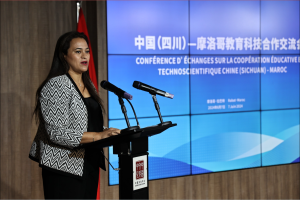 中国（四川）——摩洛哥教育科技合作交流会暨“魅力四川”高等教育展在拉巴特中国文化中心举办