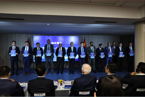 中国（四川）——摩洛哥教育科技合作交流会暨“魅力四川”高等教育展在拉巴特中国文化中心举办