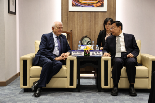 中国(四川)——摩洛哥教育科技合作交流会暨“魅力四川”高等教育展在拉巴特中国文化中心举办