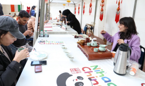 المدرسة الوطنية العليا للمعادن بالرباط Nihao! China