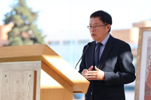 المدرسة الوطنية العليا للمعادن بالرباط Nihao! China