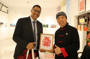 يوم جيانغشي في المغرب