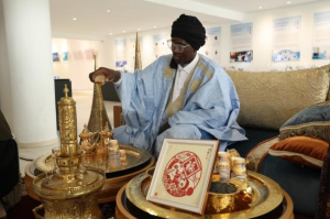 يوم جيانغشي في المغرب