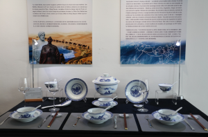 يوم جيانغشي في المغرب