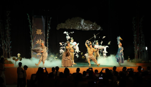 الطائر، والمحار، والسمكة