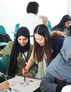 الحكمة الكونفوشيوسية