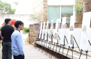 الحكمة الكونفوشيوسية