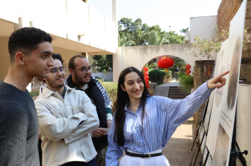 الحكمة الكونفوشيوسية