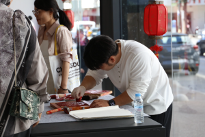 تشانغدو اكثر من مجرد باندا عملاقة