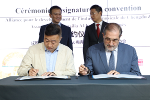 تشانغدو اكثر من مجرد باندا عملاقة