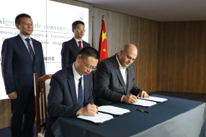 تشانغدو اكثر من مجرد باندا عملاقة