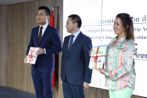 تشانغدو اكثر من مجرد باندا عملاقة