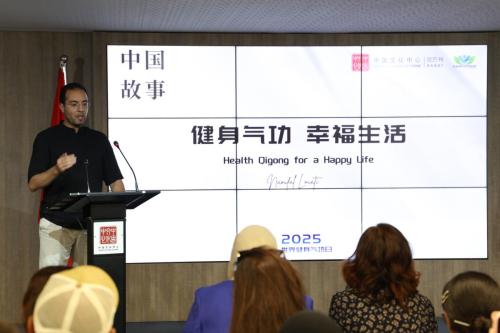 « Qi Gong santé pour une vie heureuse »