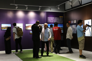 معرض التصوير الفوتوغرافي «الحياة البرية في الصين»