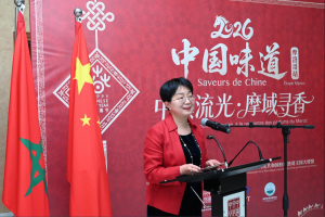 中国味道 | 一席中国味 冬日暖人心——“欢乐春节·中国味道”系列活动在摩洛哥举办