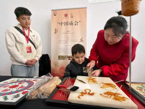 بازار رأس السنة الصينية 2026