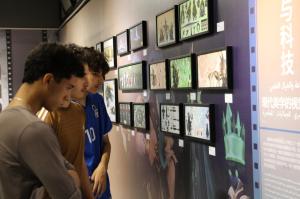Ouverture de l'exposition des dessins conceptuels du cinéma chinois contemporain – La magie de la lumière et de l'ombre
