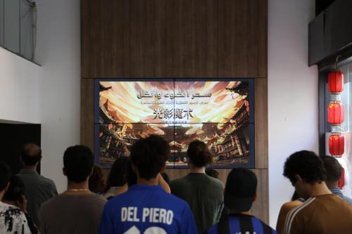 Ouverture de l'exposition des dessins conceptuels du cinéma chinois contemporain – La magie de la lumière et de l'ombre