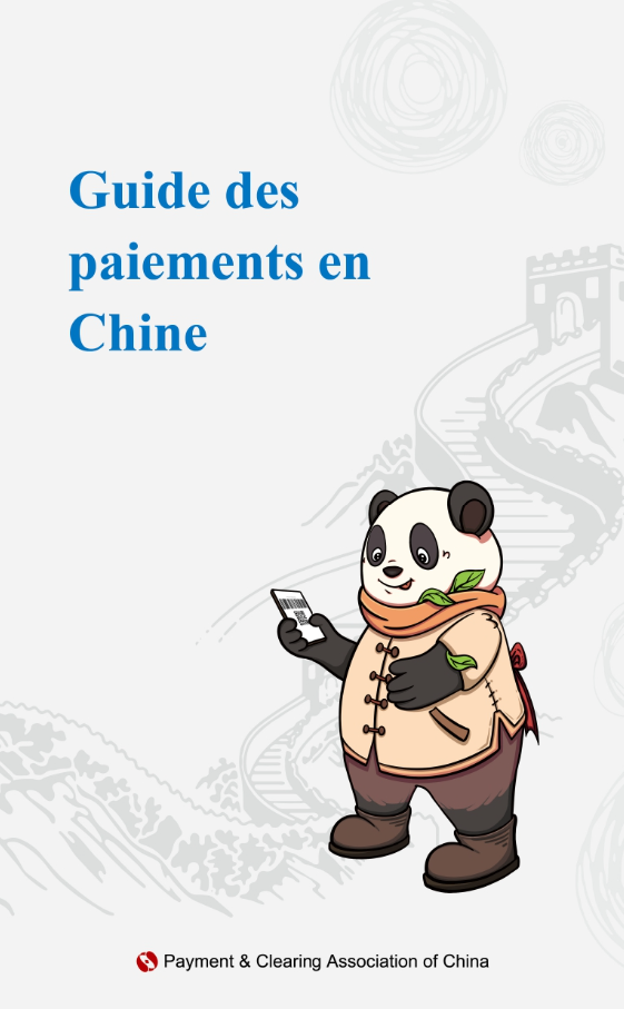 Guide des paiements en Chine