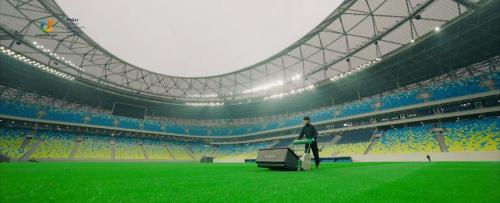 Chengdu 2021 FISU World University Games