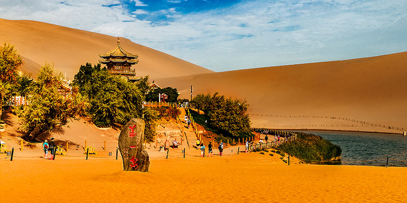 Expolrez la chine