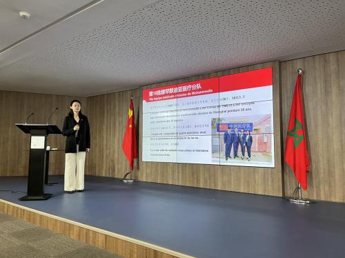 Le bien-être selon la médecine chinoise