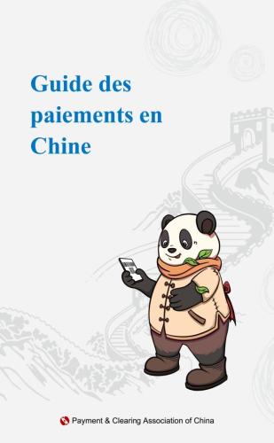 Guide des paiements en Chine