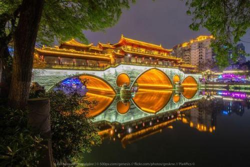 Chengdu
